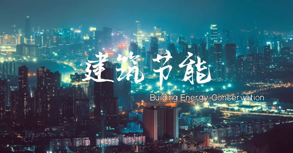 窗赢未来│森鹰荣获“金牌企业奖”，再展品牌魅力